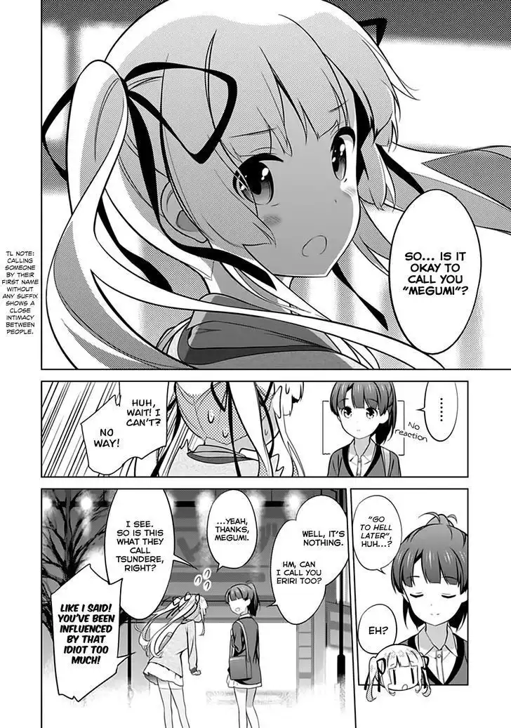 Saenai Kanojo (Heroine) no Sodatekata Chapter 22 11